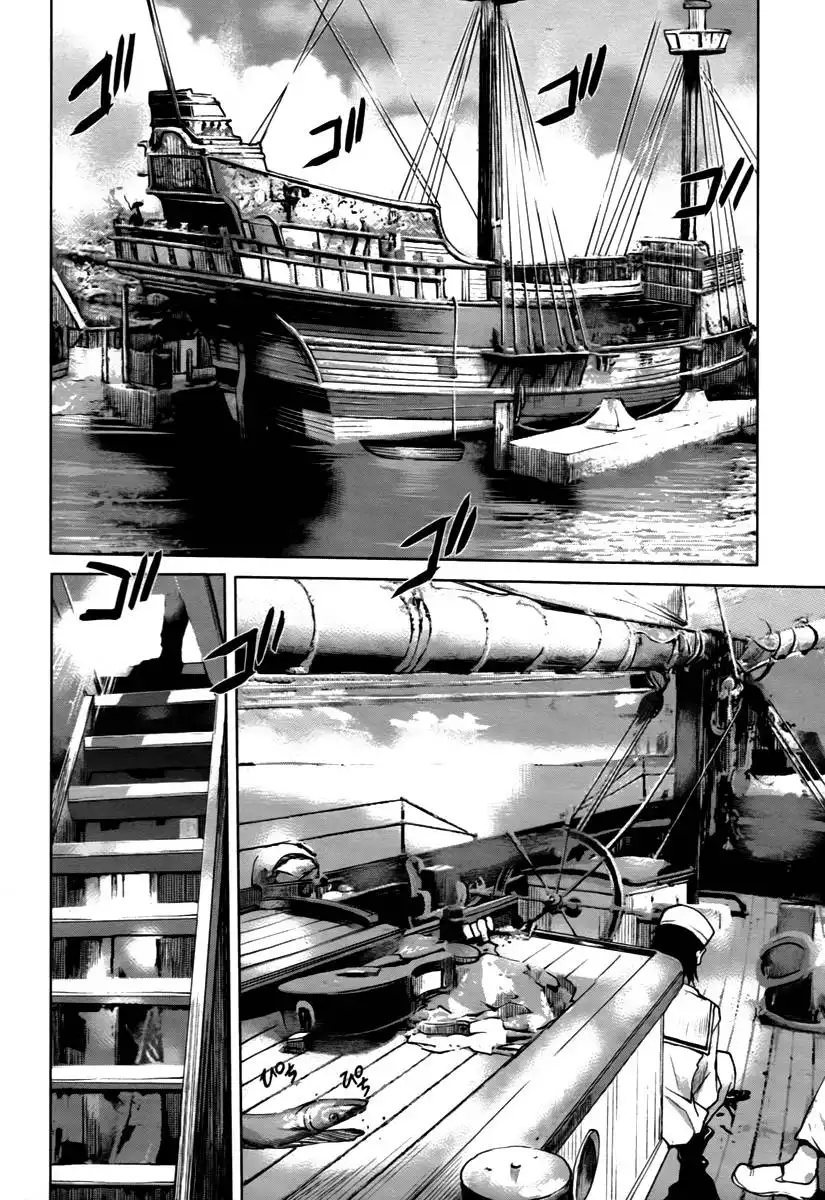 Code Geass: Shikkoku no Renya Chapter 12 15